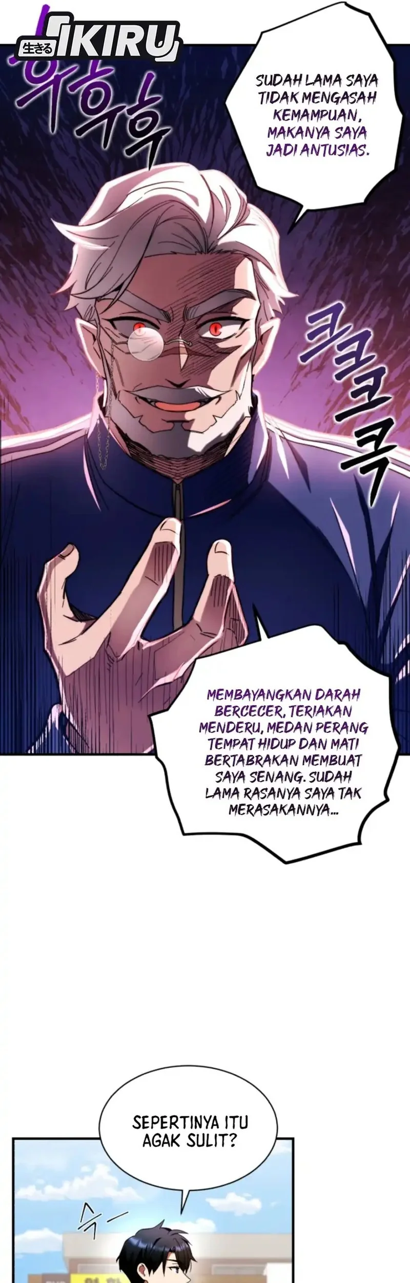 Even the Supreme One Has Never Been a Dad Before Chapter 3 - halaman 45