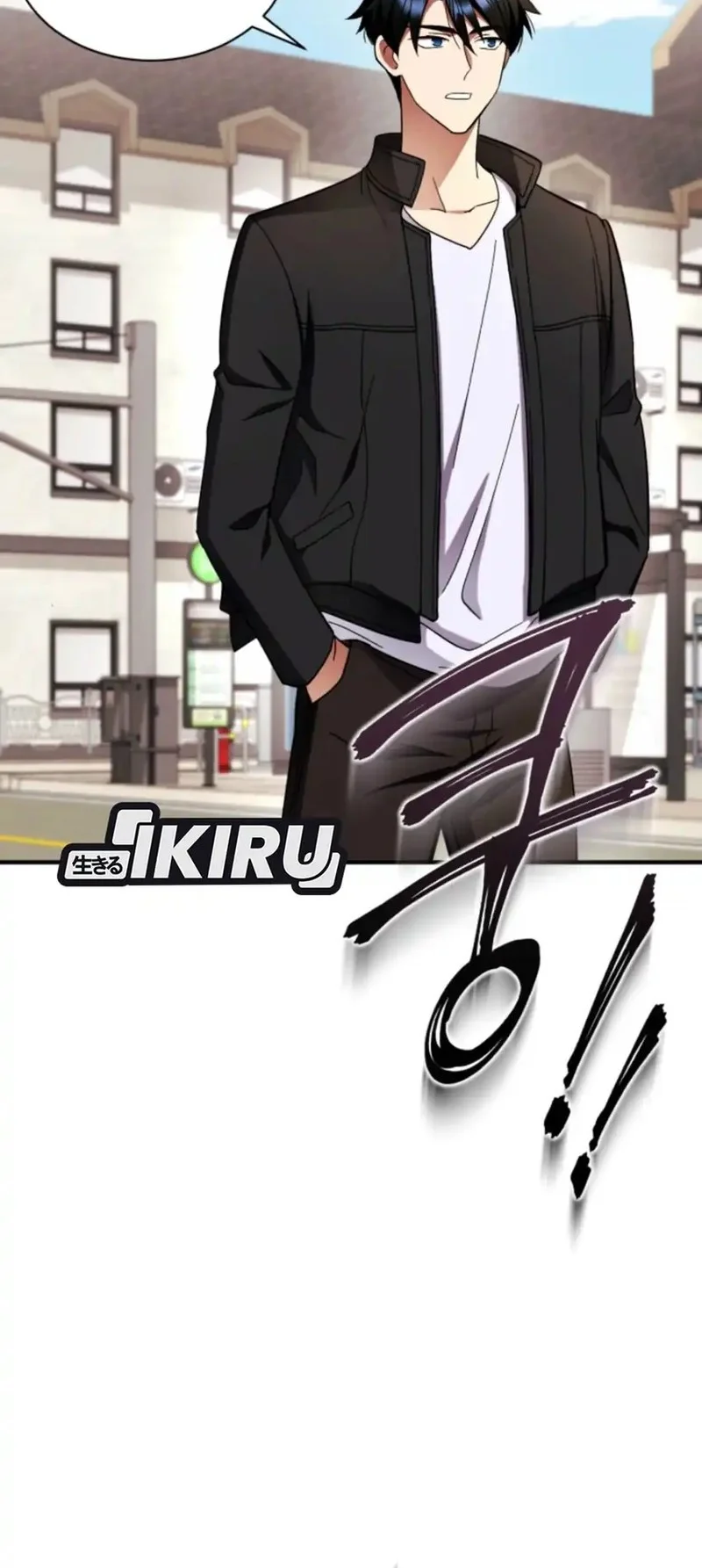 Even the Supreme One Has Never Been a Dad Before Chapter 3 - halaman 47