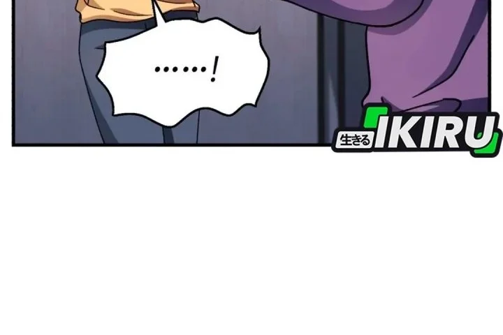 Even the Supreme One Has Never Been a Dad Before Chapter 30 - halaman 47
