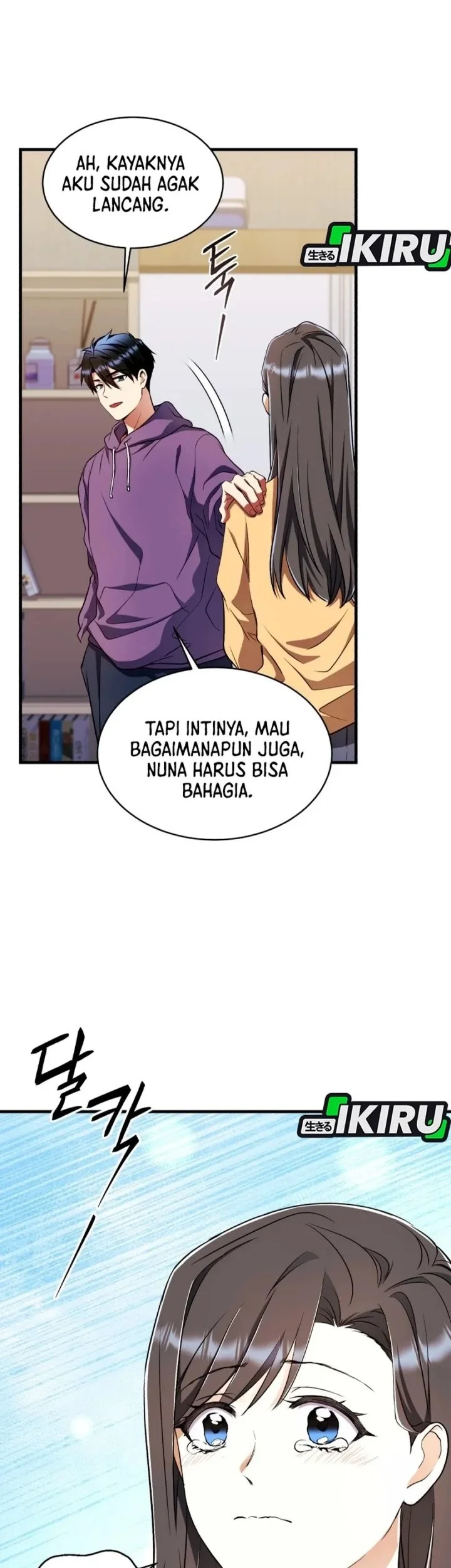 Even the Supreme One Has Never Been a Dad Before Chapter 30 - halaman 52