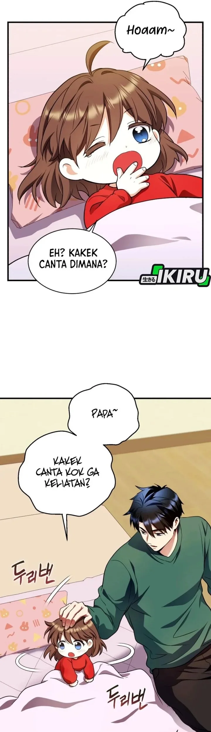 Even the Supreme One Has Never Been a Dad Before Chapter 30 - halaman 58