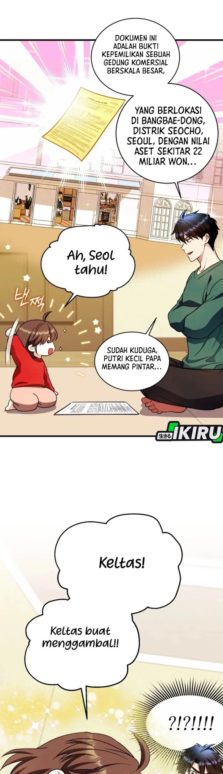 Even the Supreme One Has Never Been a Dad Before Chapter 30 - halaman 66