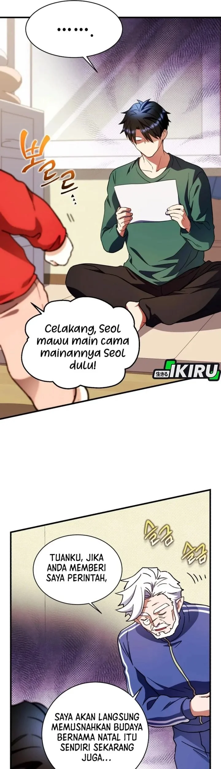 Even the Supreme One Has Never Been a Dad Before Chapter 30 - halaman 71