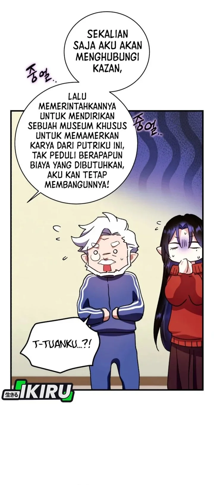 Even the Supreme One Has Never Been a Dad Before Chapter 30 - halaman 75