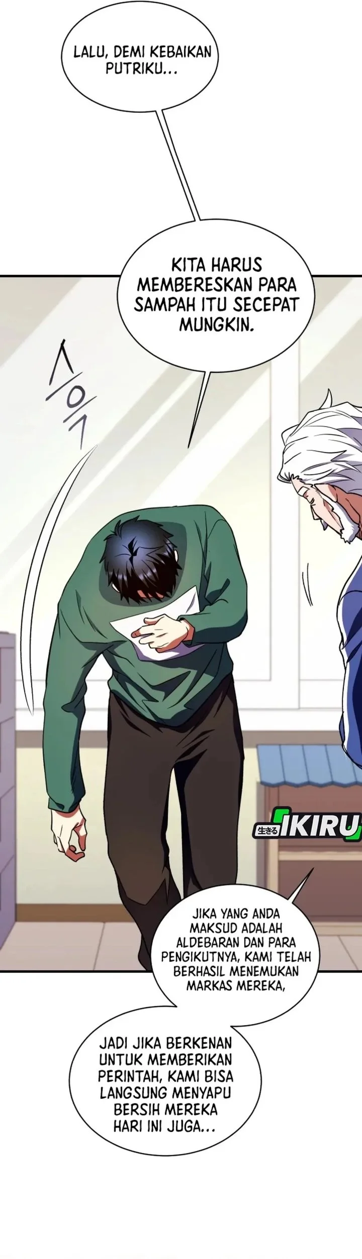 Even the Supreme One Has Never Been a Dad Before Chapter 30 - halaman 76
