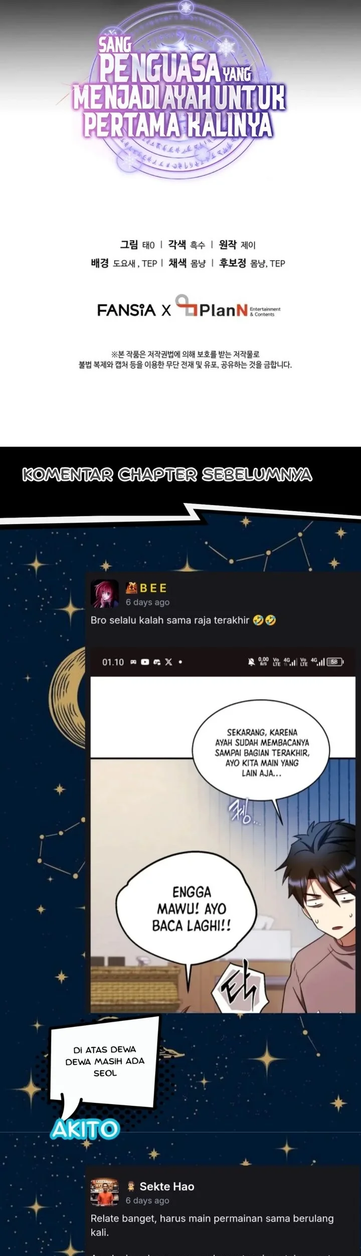 Even the Supreme One Has Never Been a Dad Before Chapter 30 - halaman 80