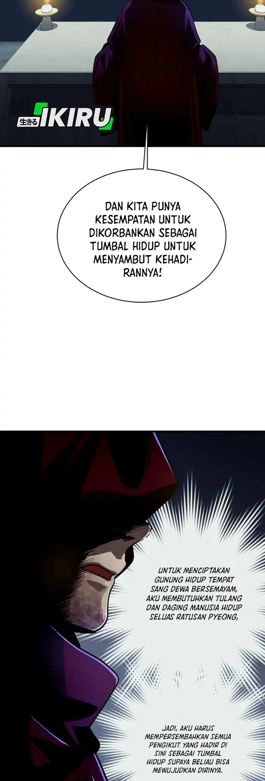 Even the Supreme One Has Never Been a Dad Before Chapter 31 - halaman 27