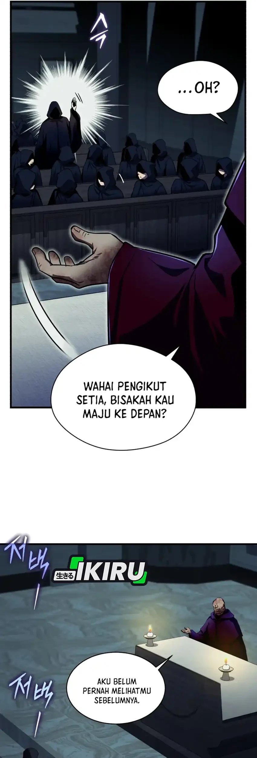 Even the Supreme One Has Never Been a Dad Before Chapter 31 - halaman 31