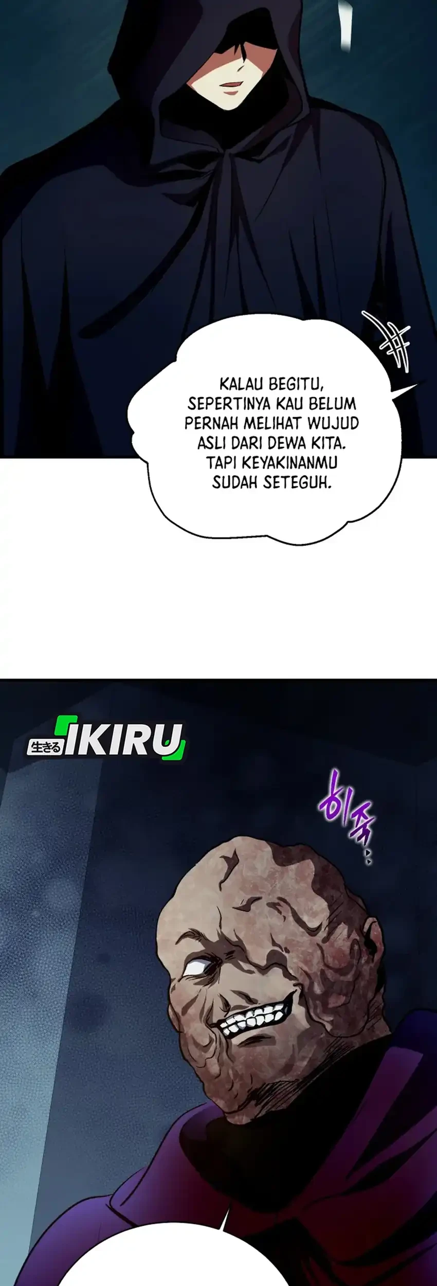 Even the Supreme One Has Never Been a Dad Before Chapter 31 - halaman 33