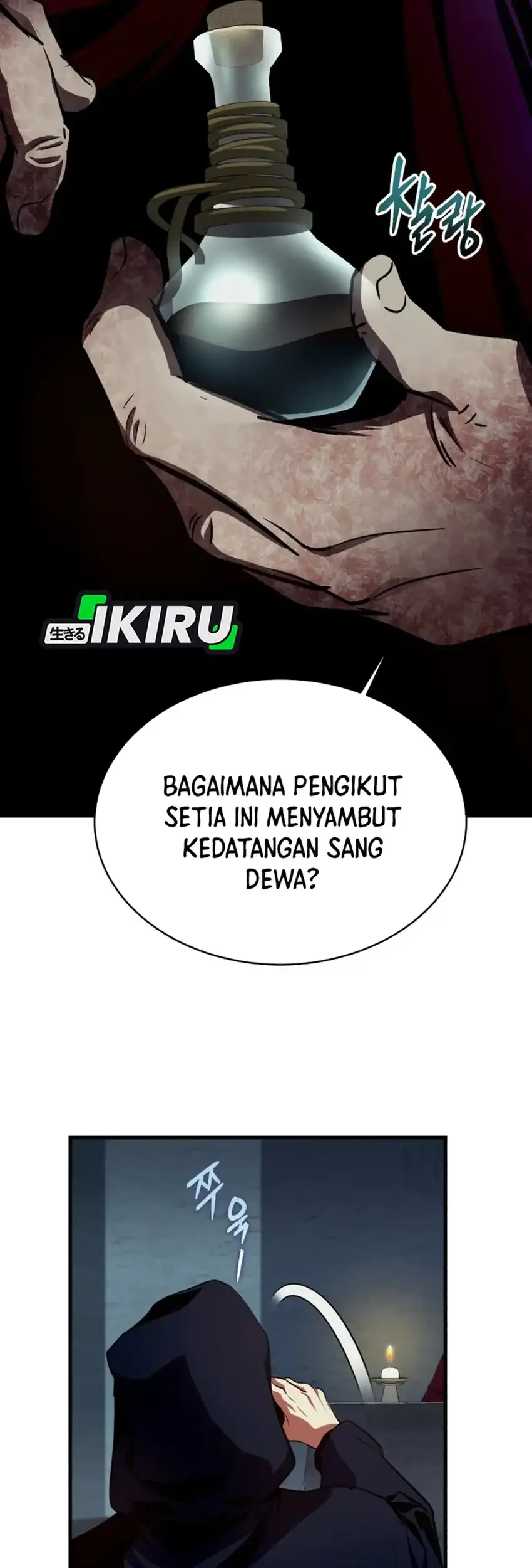 Even the Supreme One Has Never Been a Dad Before Chapter 31 - halaman 35