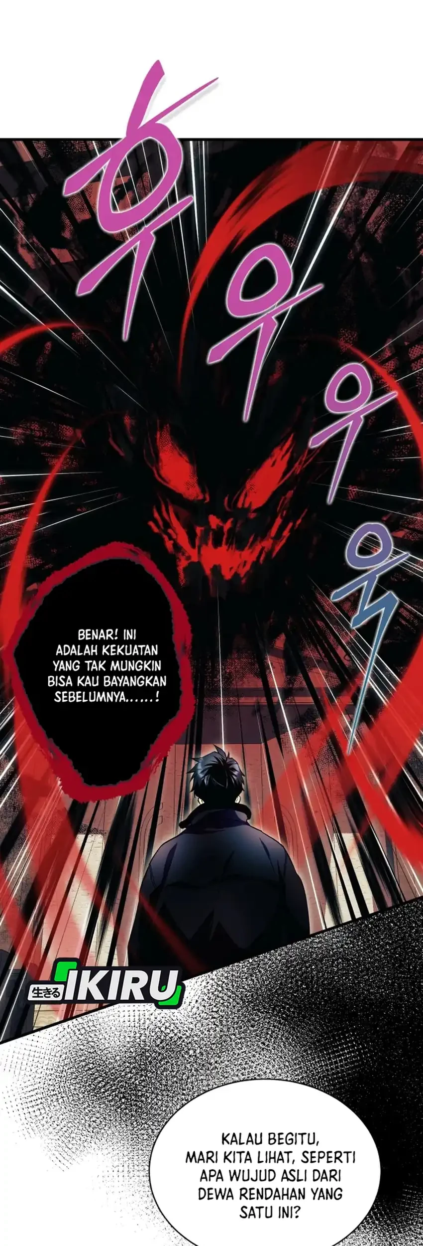 Even the Supreme One Has Never Been a Dad Before Chapter 31 - halaman 49