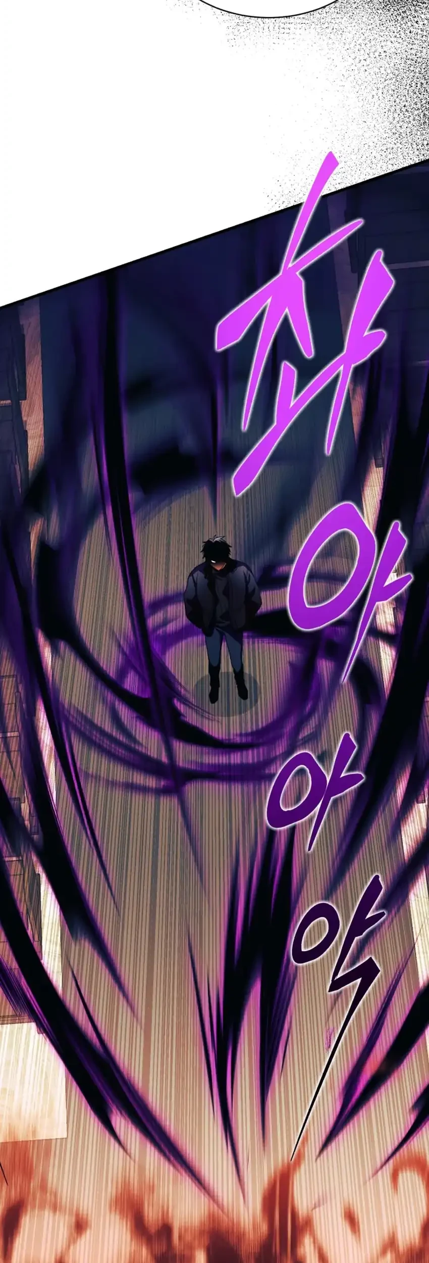 Even the Supreme One Has Never Been a Dad Before Chapter 31 - halaman 50