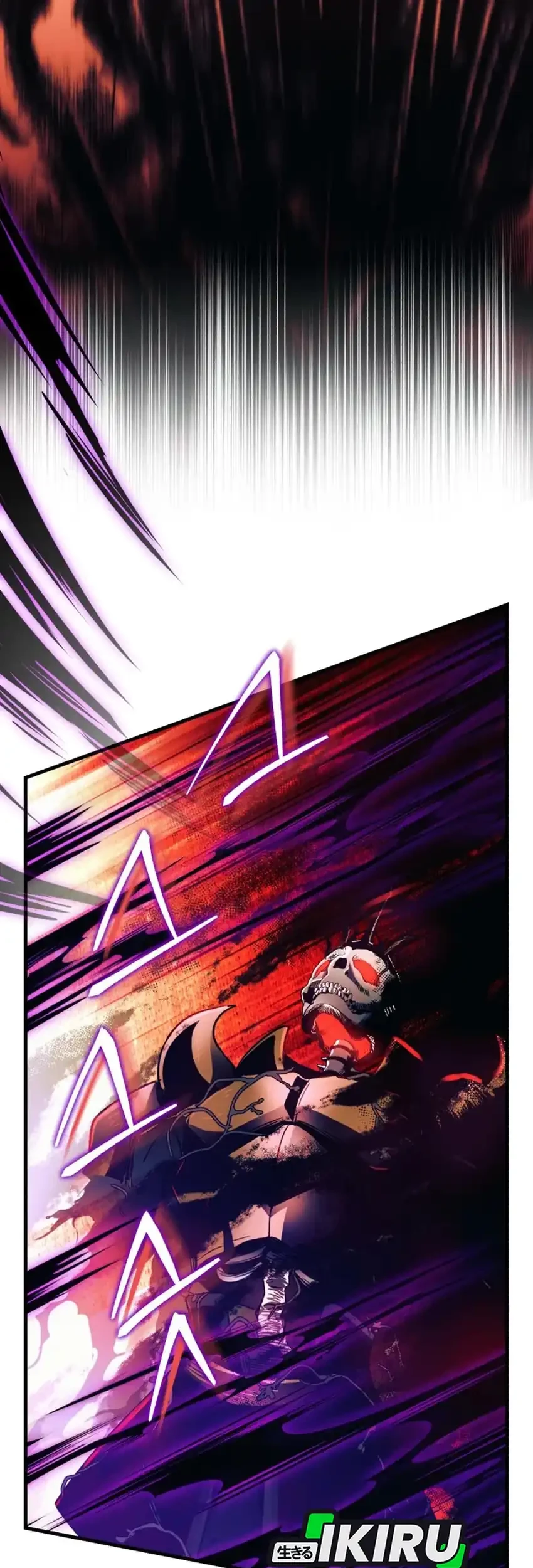 Even the Supreme One Has Never Been a Dad Before Chapter 31 - halaman 52