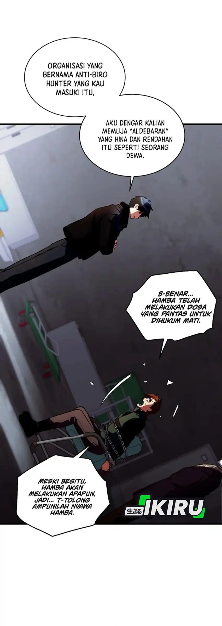 Even the Supreme One Has Never Been a Dad Before Chapter 31 - halaman 7