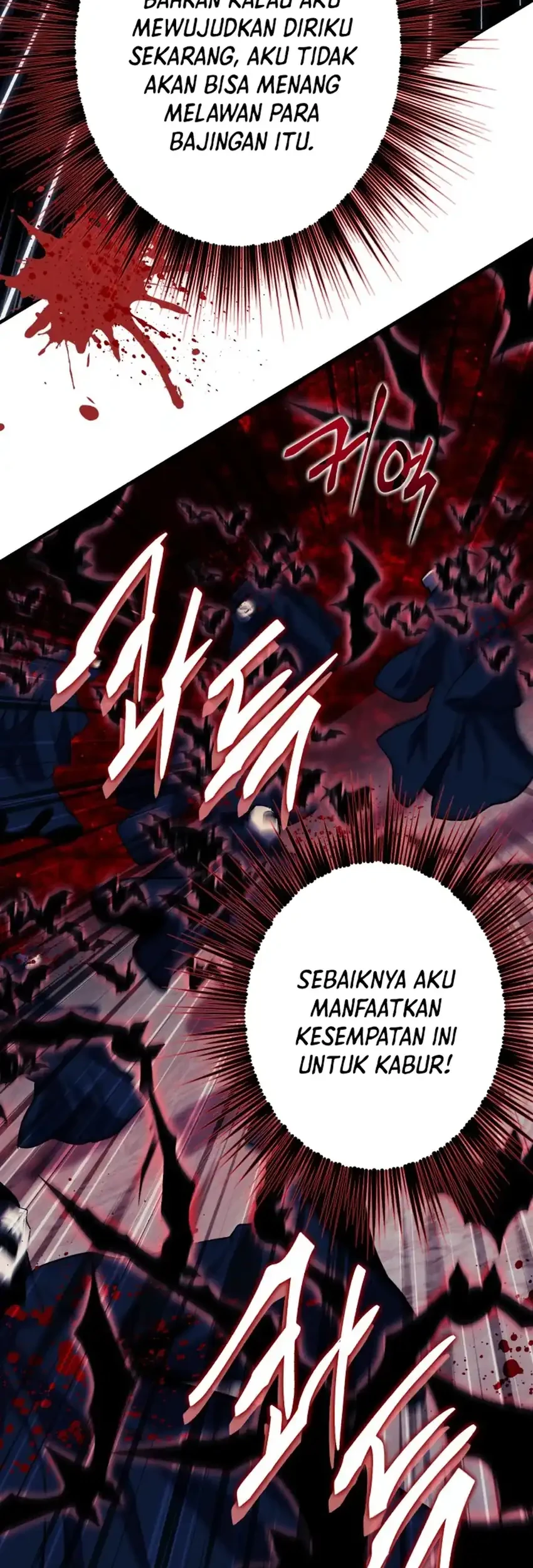 Even the Supreme One Has Never Been a Dad Before Chapter 31 - halaman 70