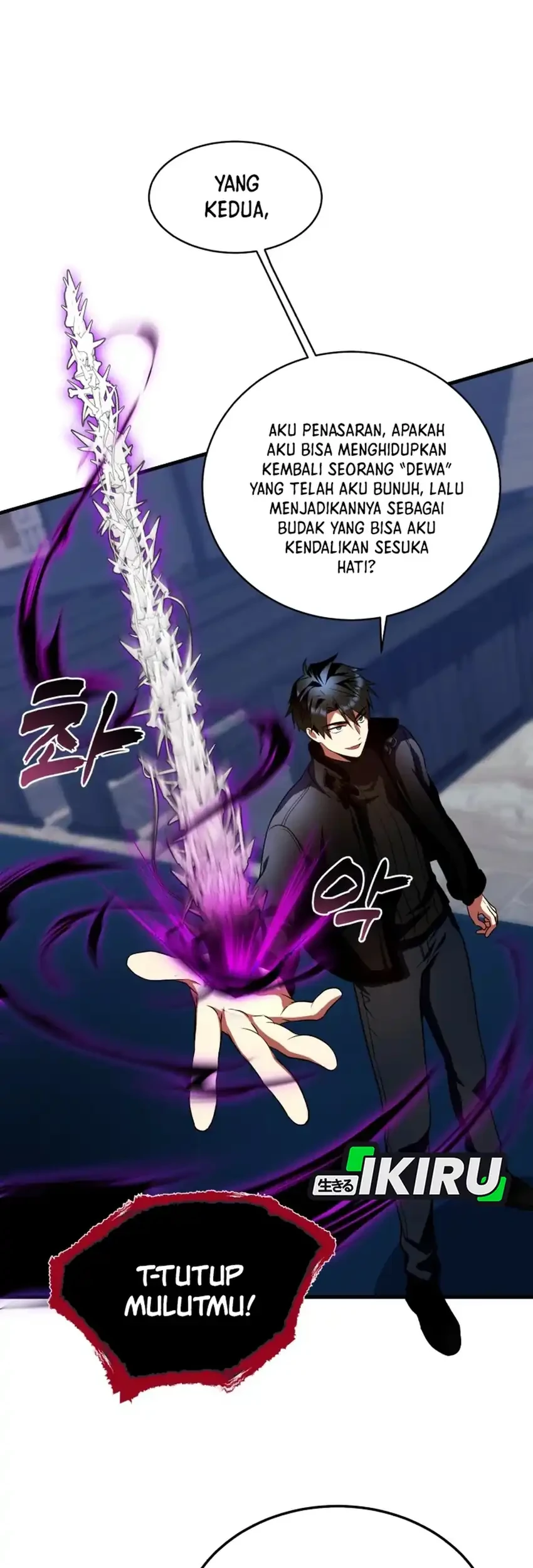 Even the Supreme One Has Never Been a Dad Before Chapter 31 - halaman 78