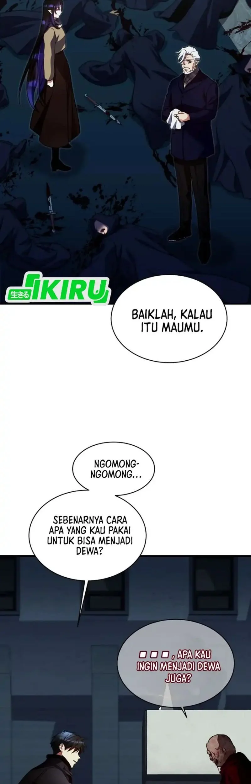 Even the Supreme One Has Never Been a Dad Before Chapter 32 - halaman 25