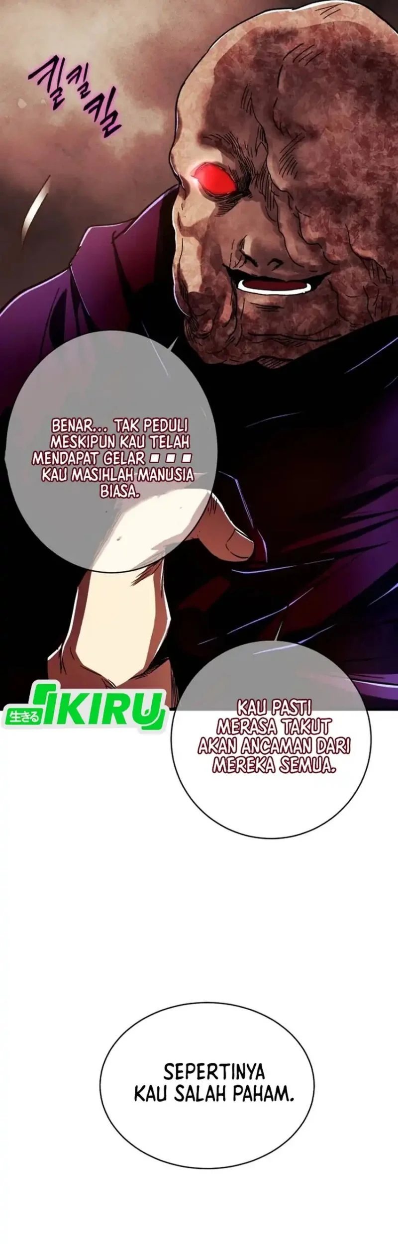 Even the Supreme One Has Never Been a Dad Before Chapter 32 - halaman 37