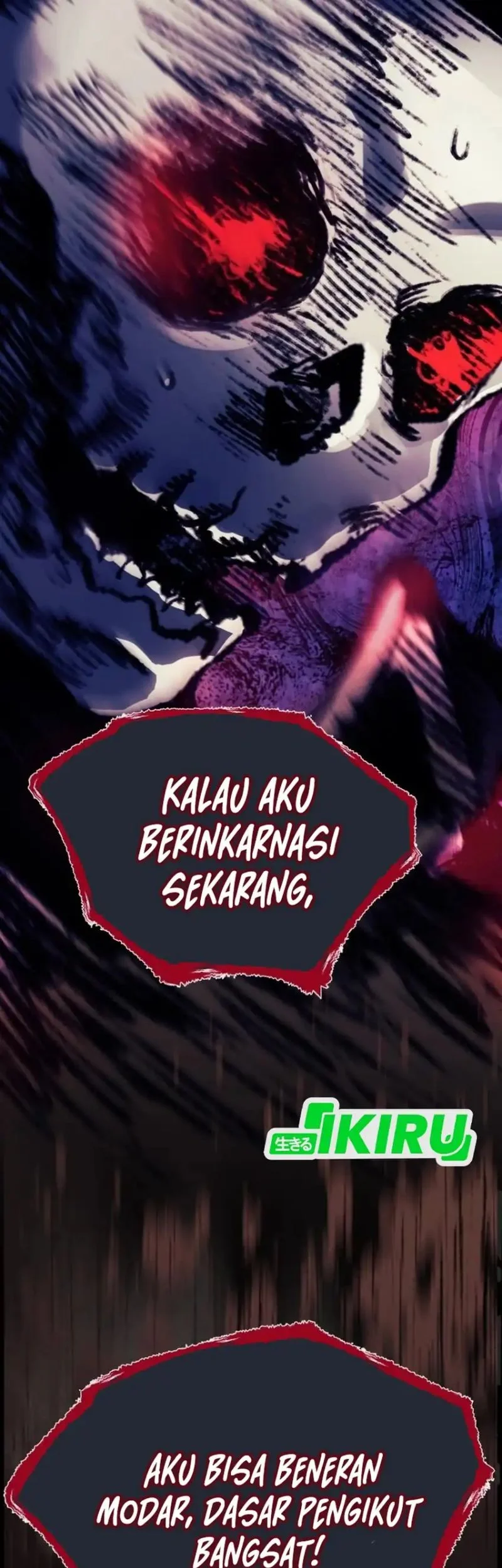 Even the Supreme One Has Never Been a Dad Before Chapter 32 - halaman 5