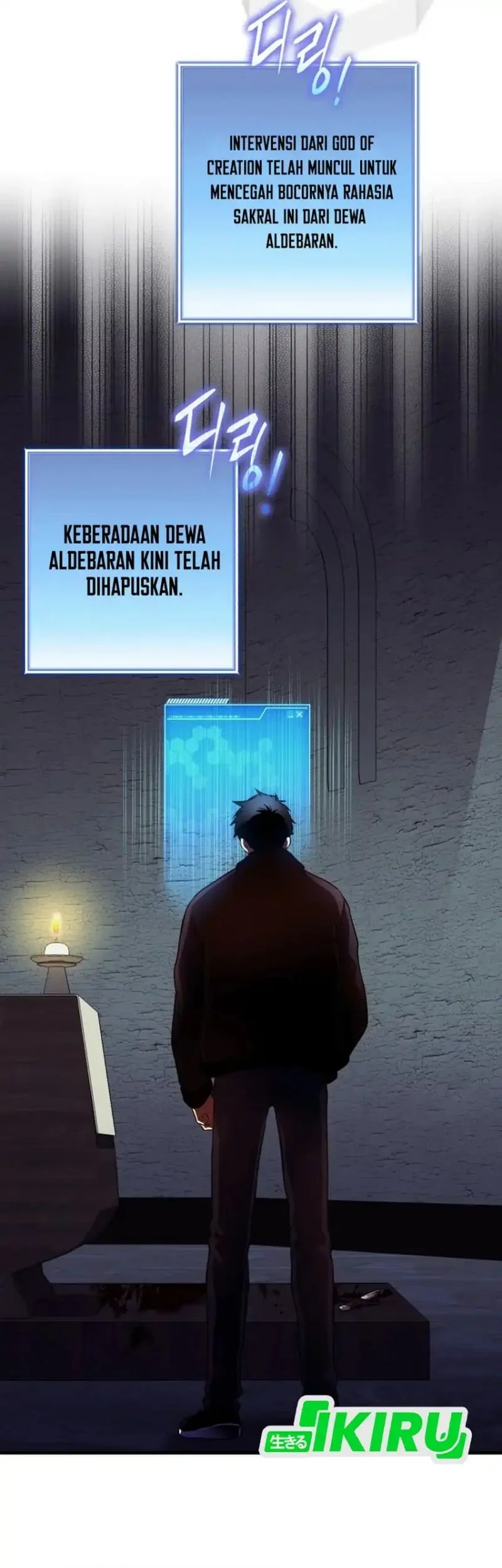 Even the Supreme One Has Never Been a Dad Before Chapter 32 - halaman 59