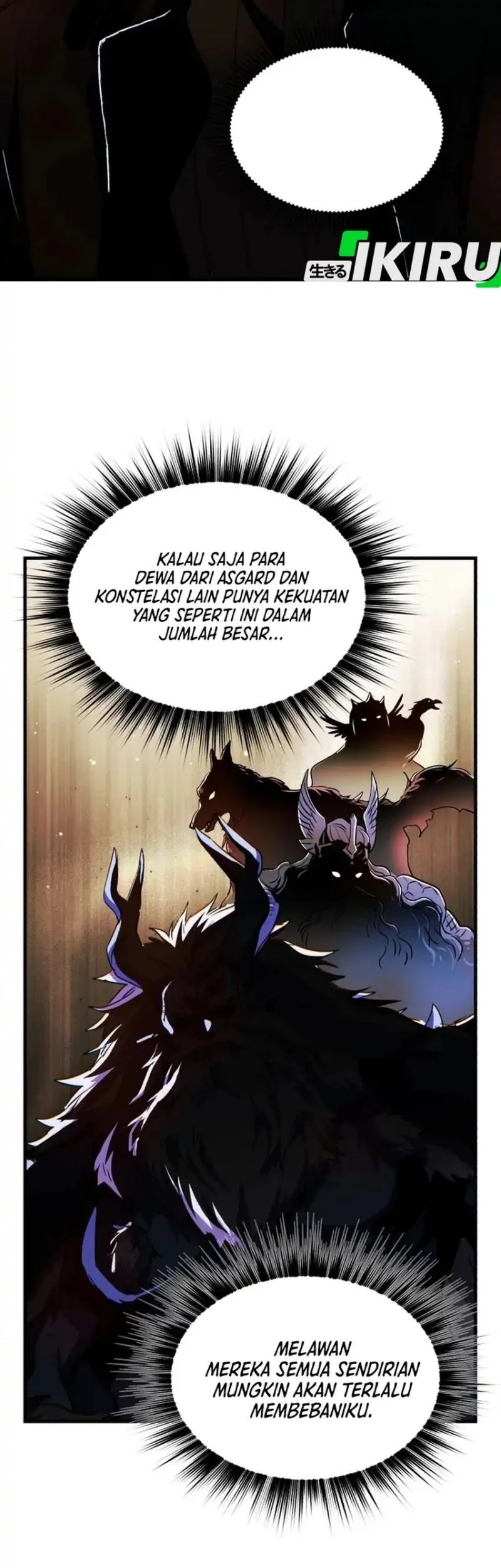 Even the Supreme One Has Never Been a Dad Before Chapter 32 - halaman 67