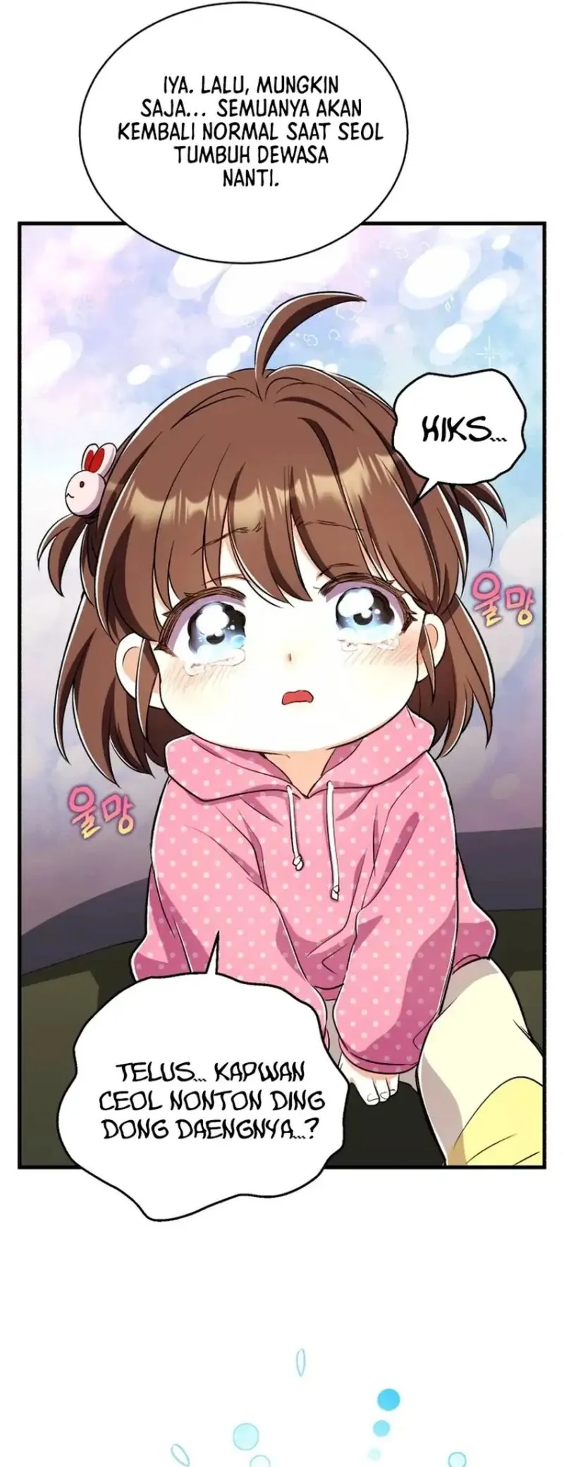 Even the Supreme One Has Never Been a Dad Before Chapter 32 - halaman 82