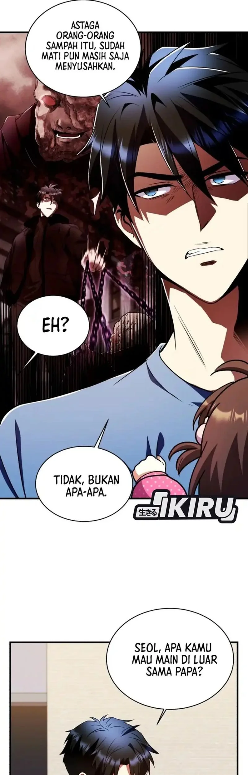 Even the Supreme One Has Never Been a Dad Before Chapter 32 - halaman 87