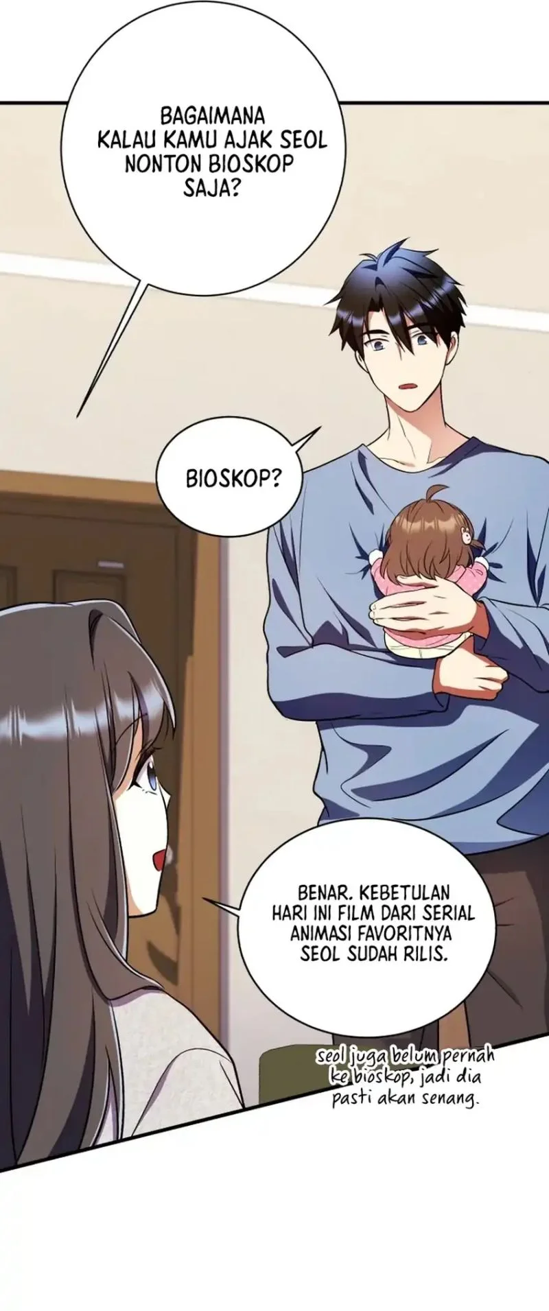Even the Supreme One Has Never Been a Dad Before Chapter 32 - halaman 89