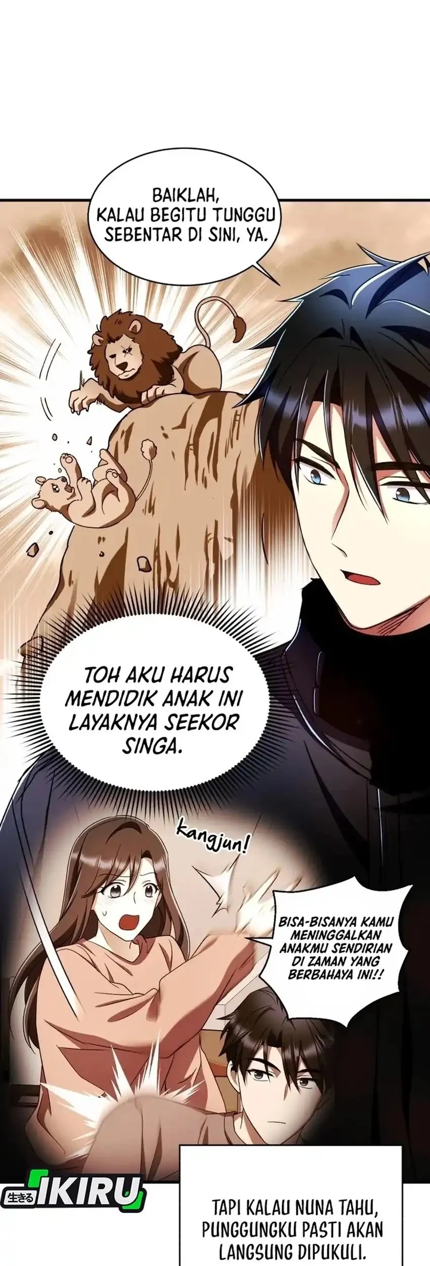 Even the Supreme One Has Never Been a Dad Before Chapter 33 - halaman 15