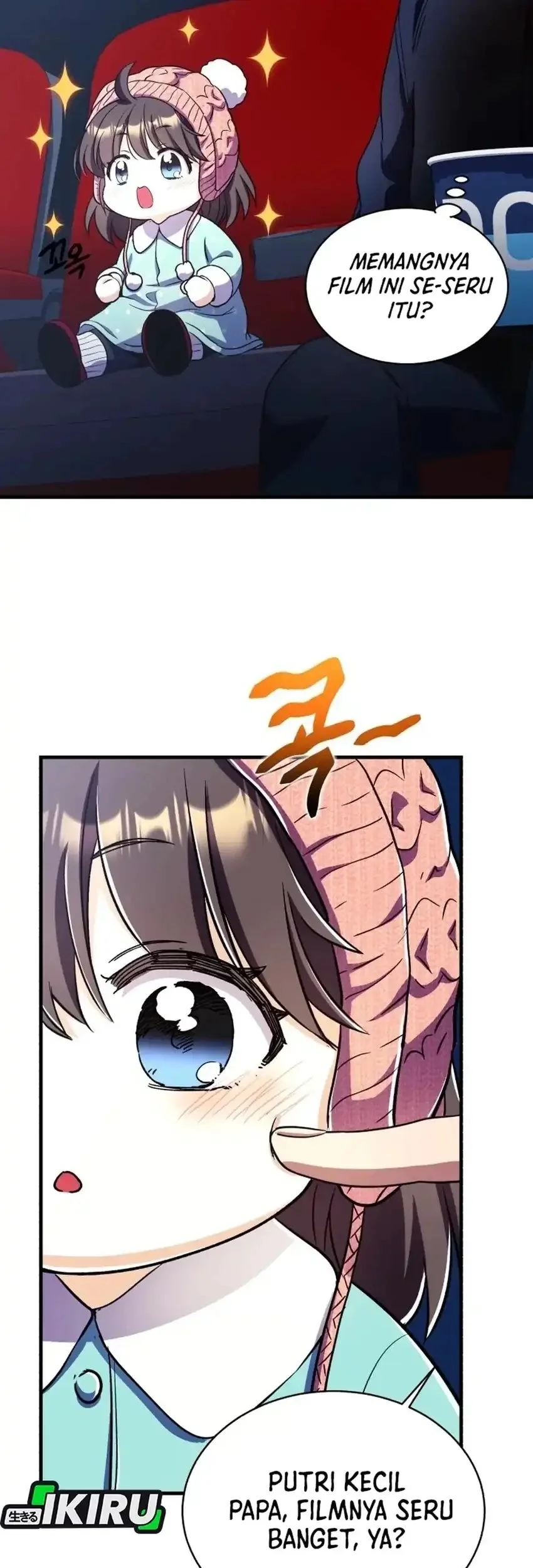 Even the Supreme One Has Never Been a Dad Before Chapter 33 - halaman 23