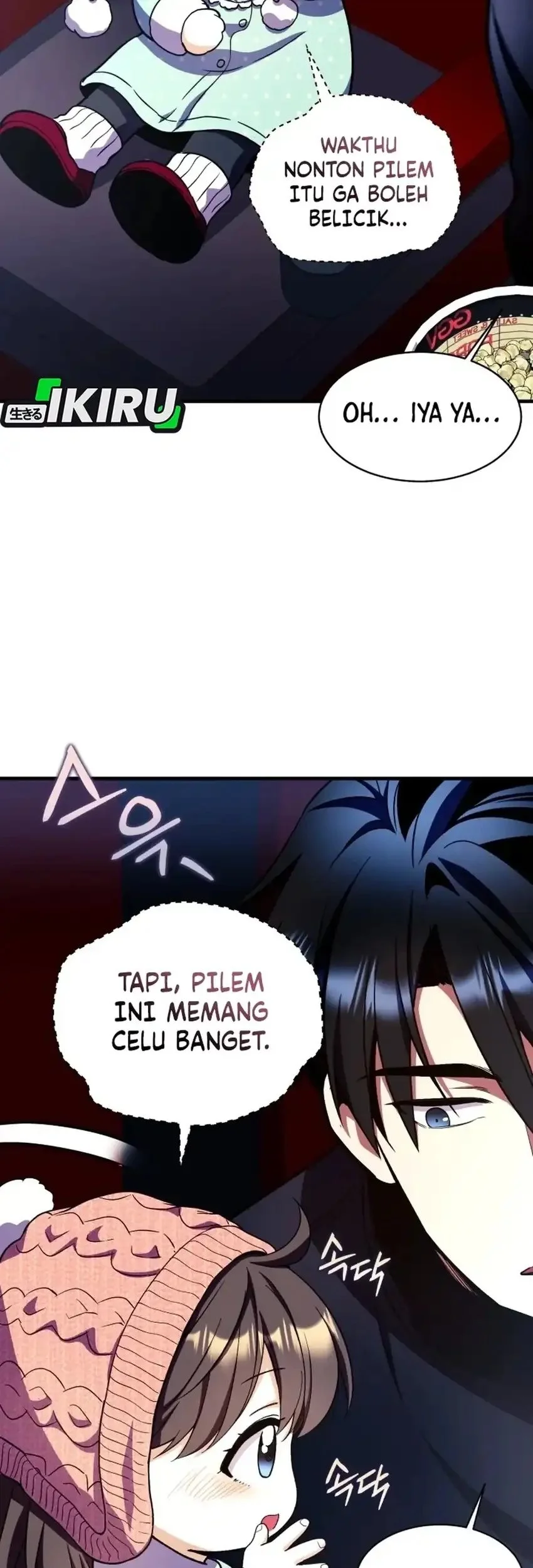 Even the Supreme One Has Never Been a Dad Before Chapter 33 - halaman 25