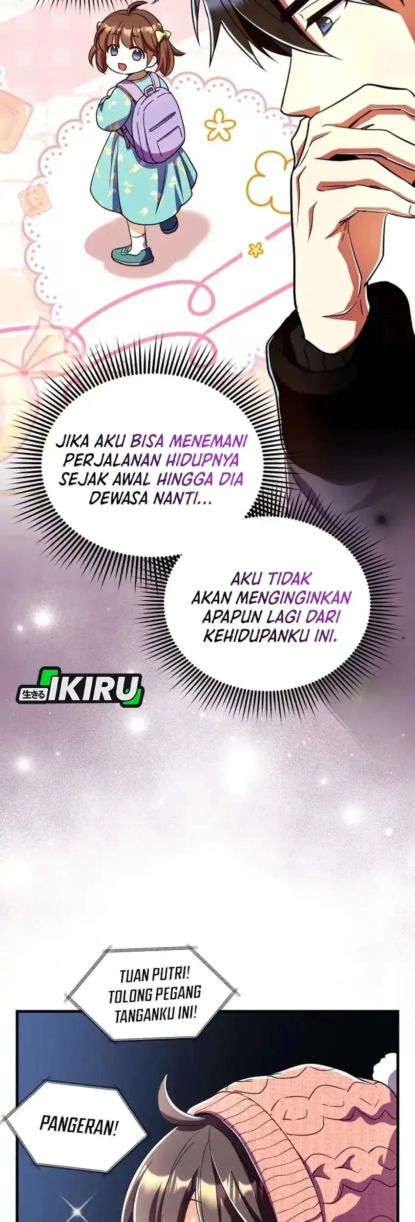 Even the Supreme One Has Never Been a Dad Before Chapter 33 - halaman 29