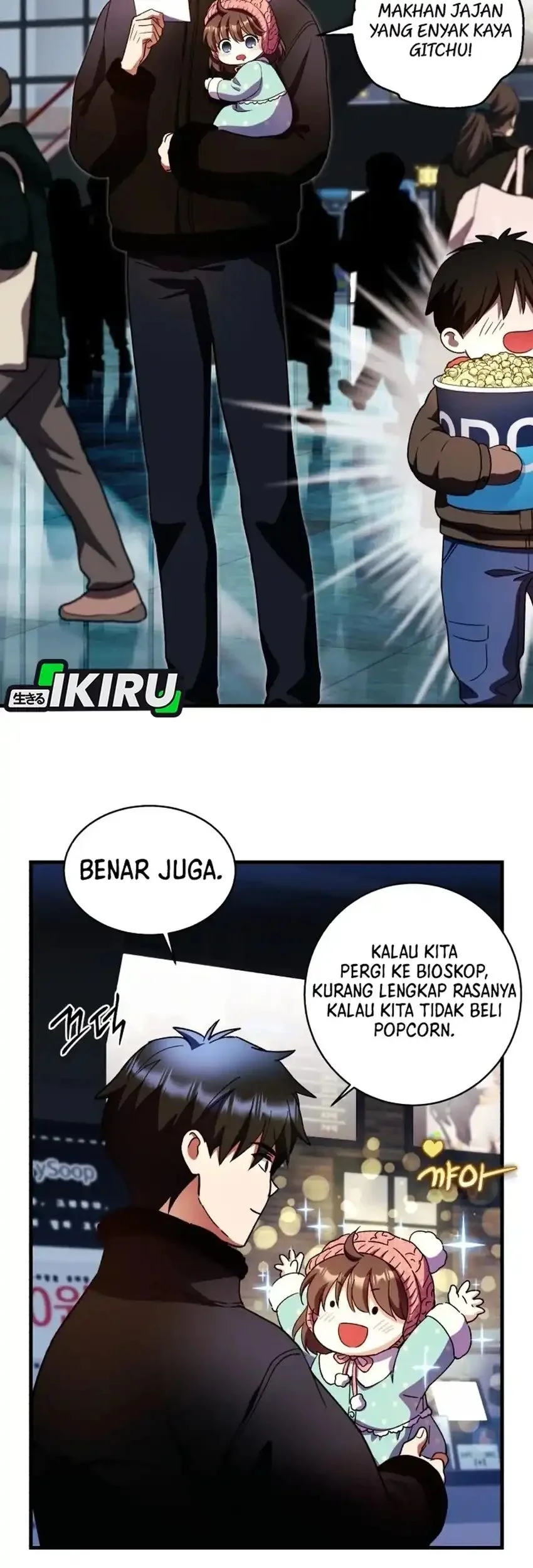 Even the Supreme One Has Never Been a Dad Before Chapter 33 - halaman 3