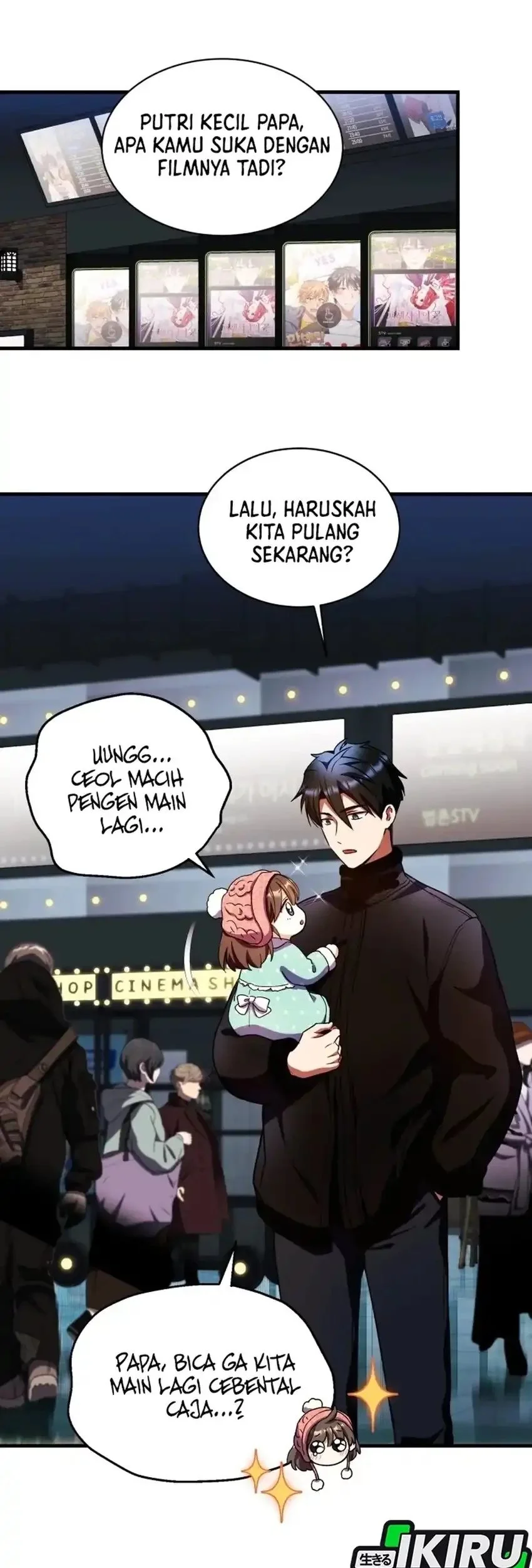 Even the Supreme One Has Never Been a Dad Before Chapter 33 - halaman 39