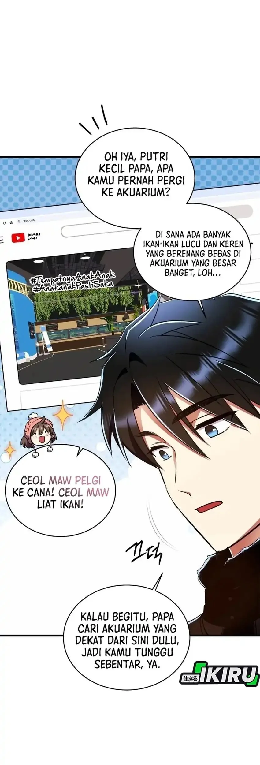 Even the Supreme One Has Never Been a Dad Before Chapter 33 - halaman 41