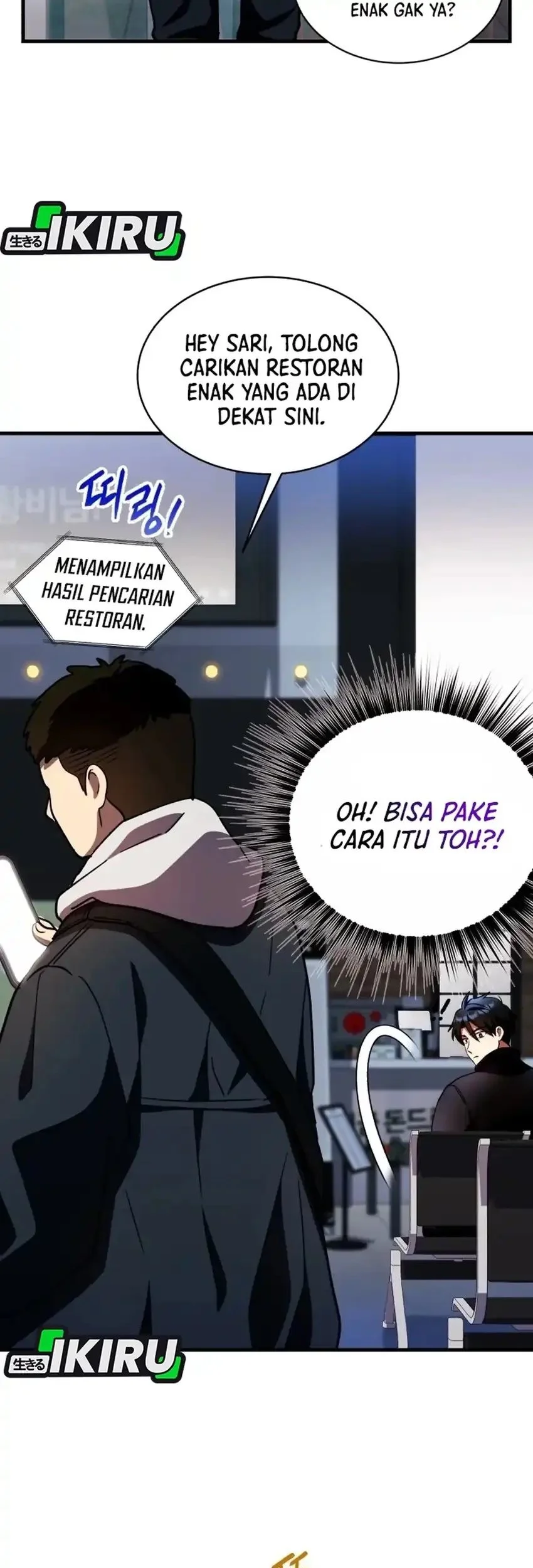 Even the Supreme One Has Never Been a Dad Before Chapter 33 - halaman 43