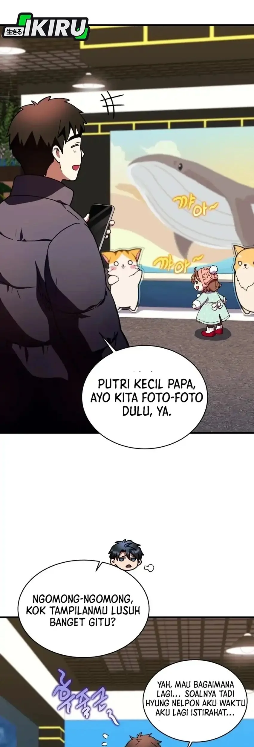 Even the Supreme One Has Never Been a Dad Before Chapter 33 - halaman 49