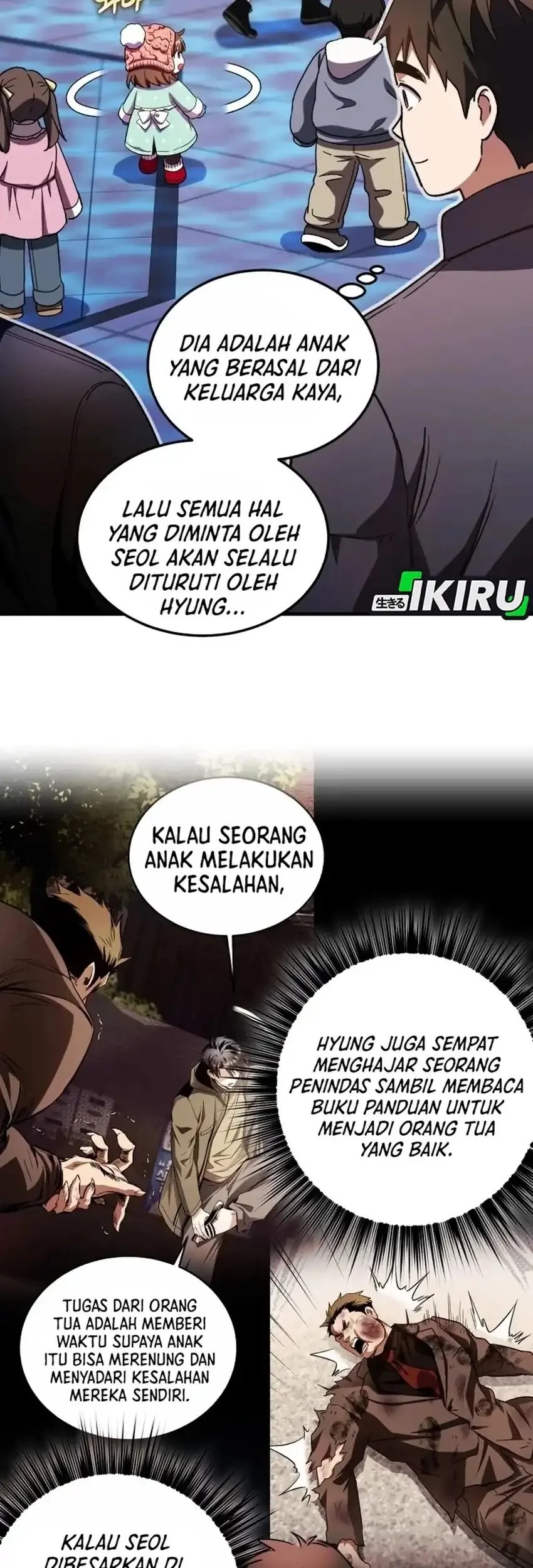 Even the Supreme One Has Never Been a Dad Before Chapter 33 - halaman 59