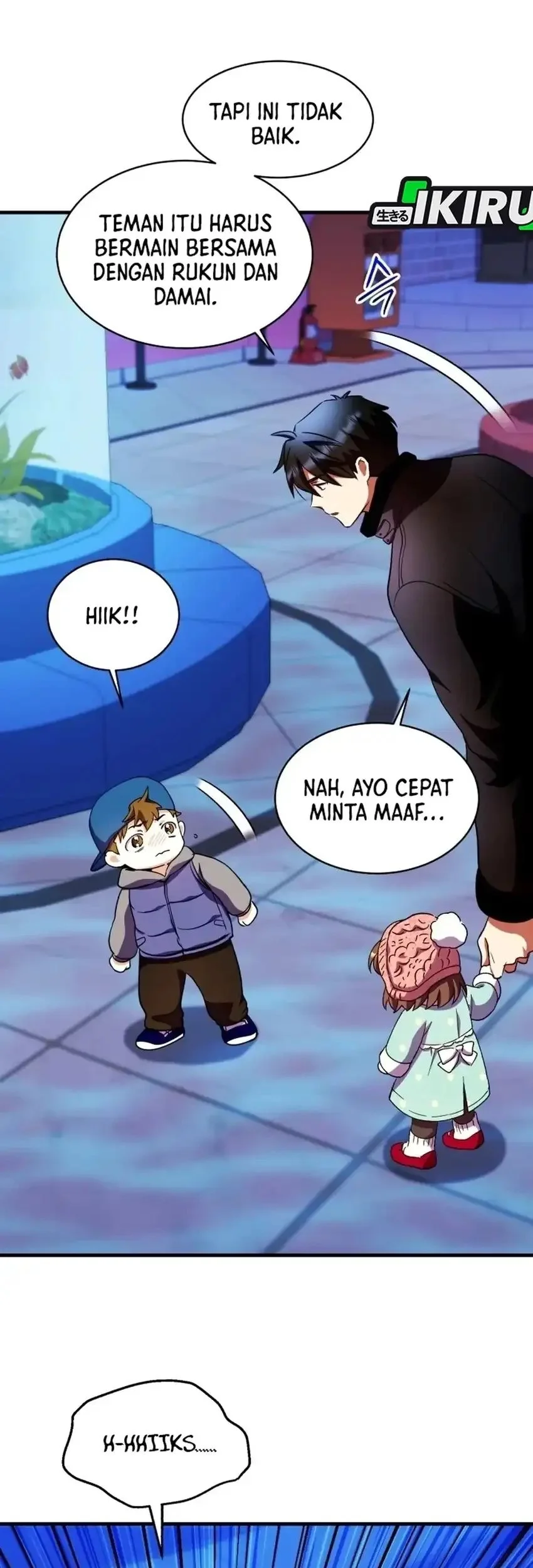 Even the Supreme One Has Never Been a Dad Before Chapter 33 - halaman 63