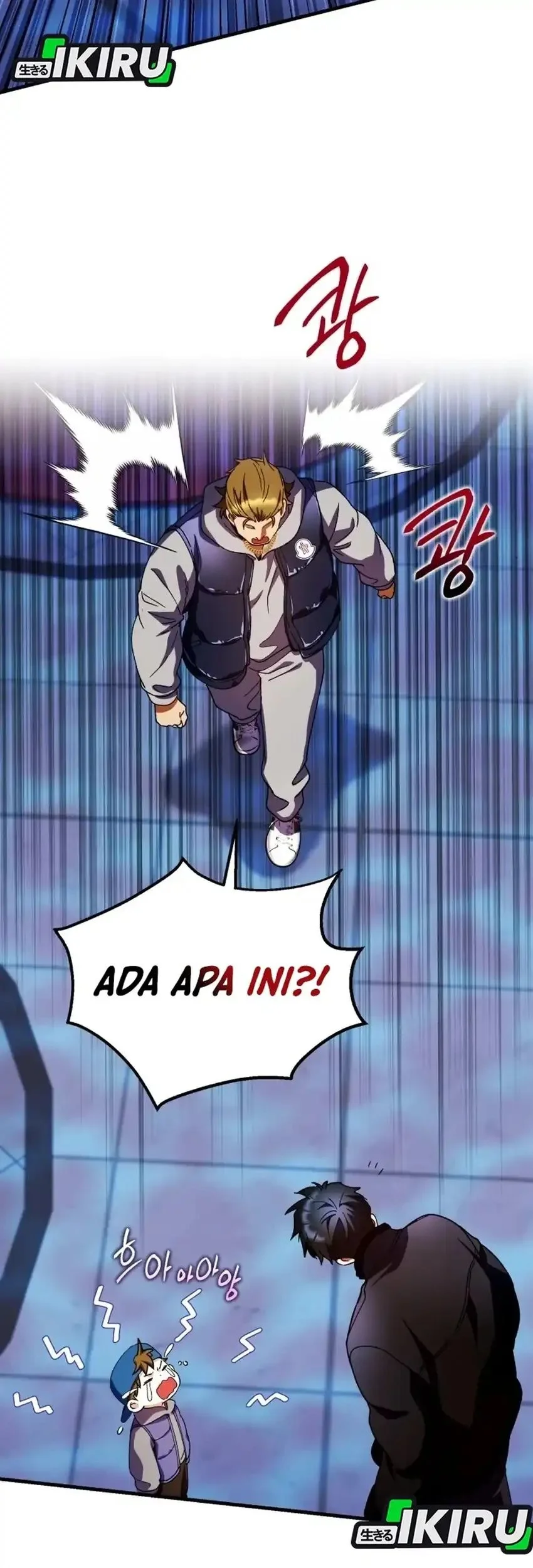 Even the Supreme One Has Never Been a Dad Before Chapter 33 - halaman 65