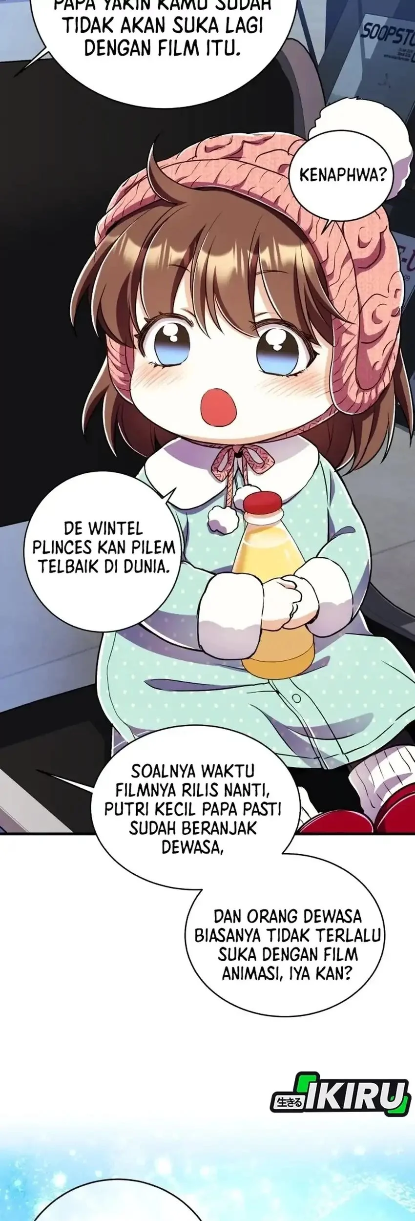 Even the Supreme One Has Never Been a Dad Before Chapter 33 - halaman 7