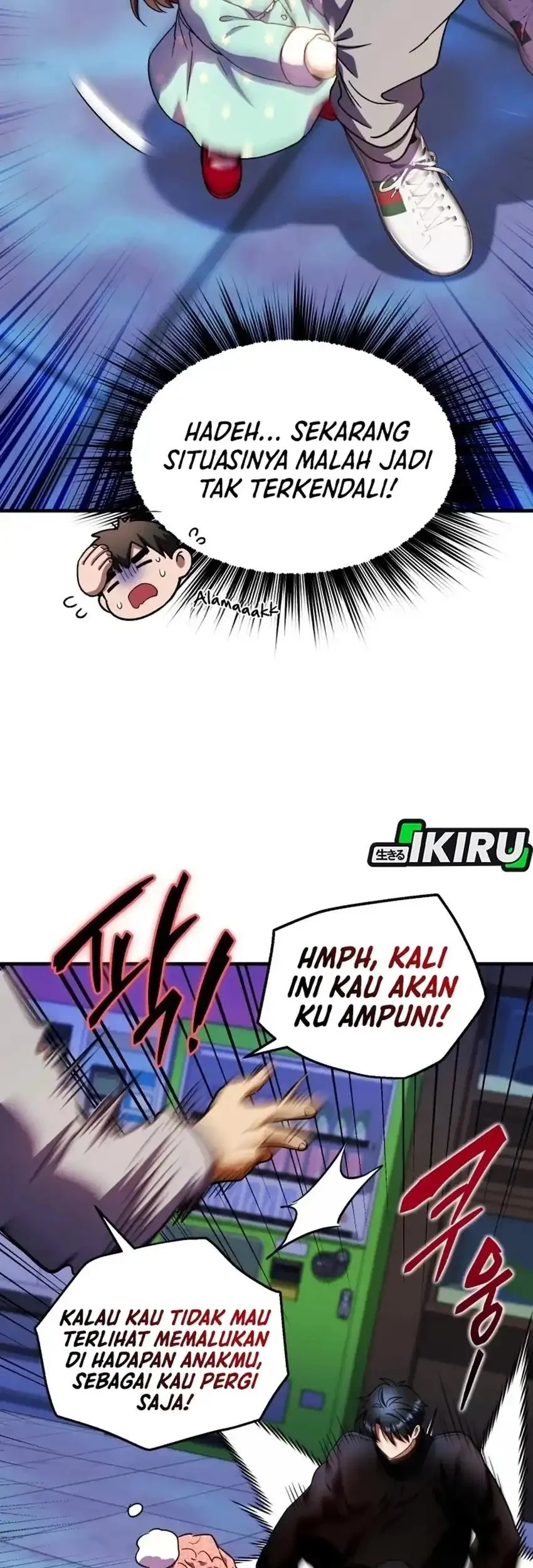 Even the Supreme One Has Never Been a Dad Before Chapter 33 - halaman 71