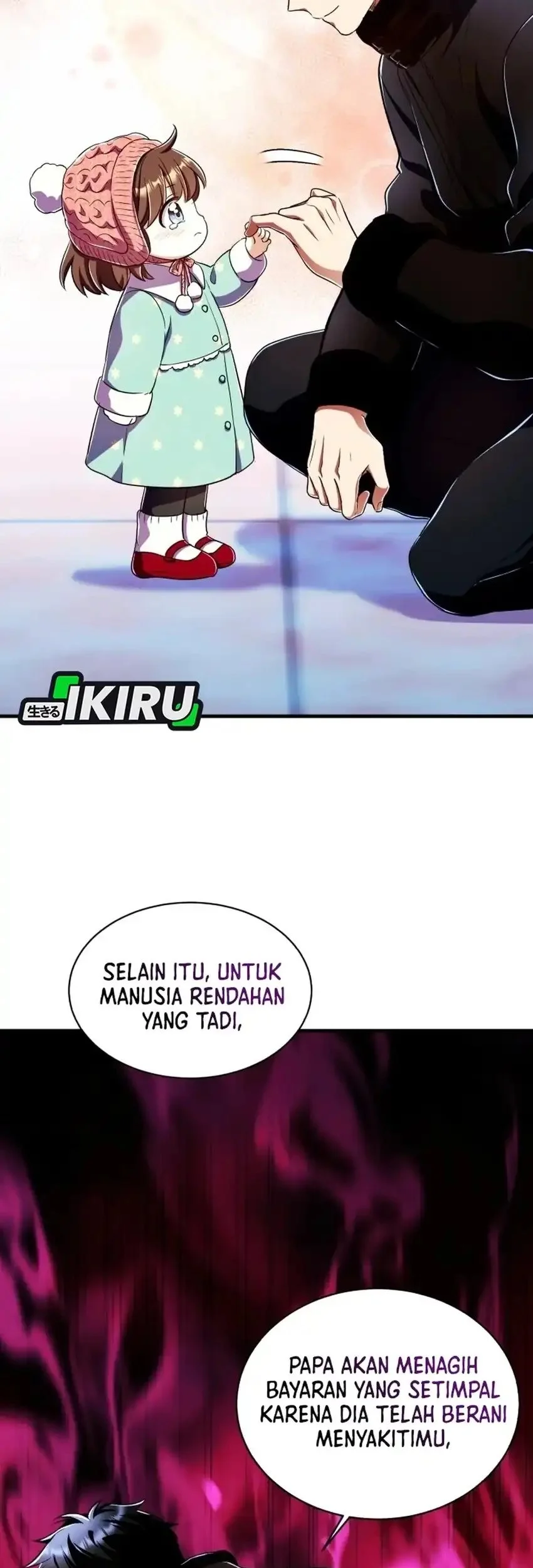 Even the Supreme One Has Never Been a Dad Before Chapter 33 - halaman 79
