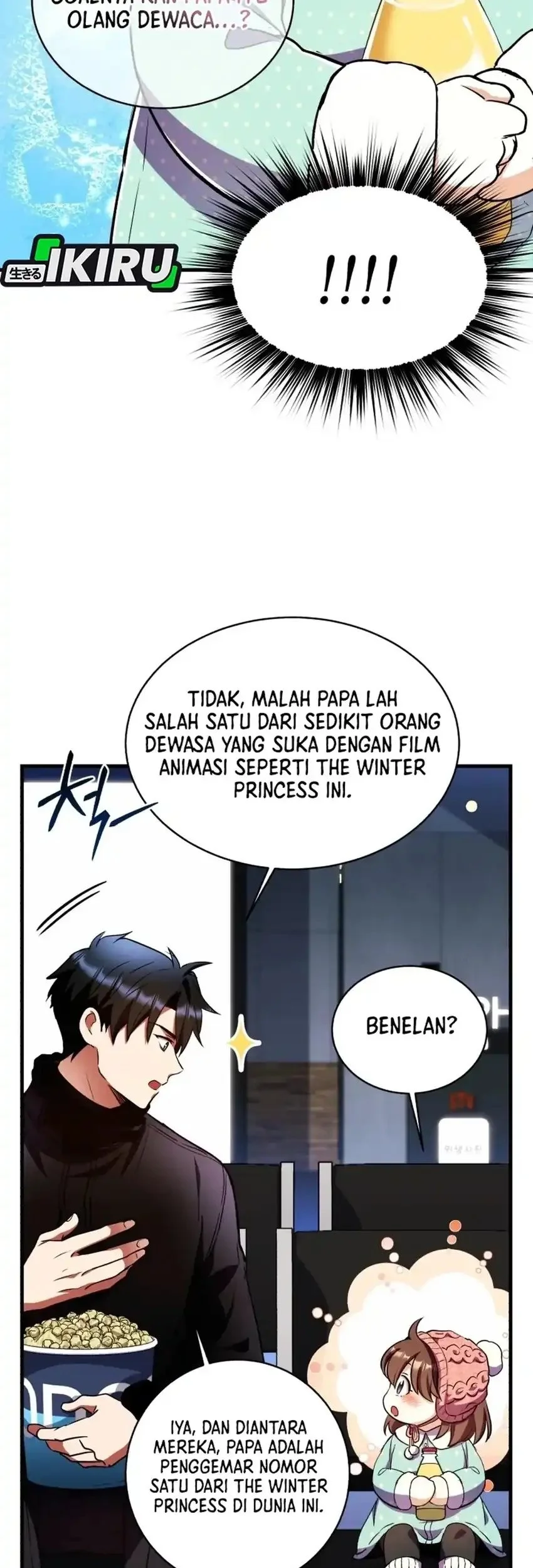 Even the Supreme One Has Never Been a Dad Before Chapter 33 - halaman 9