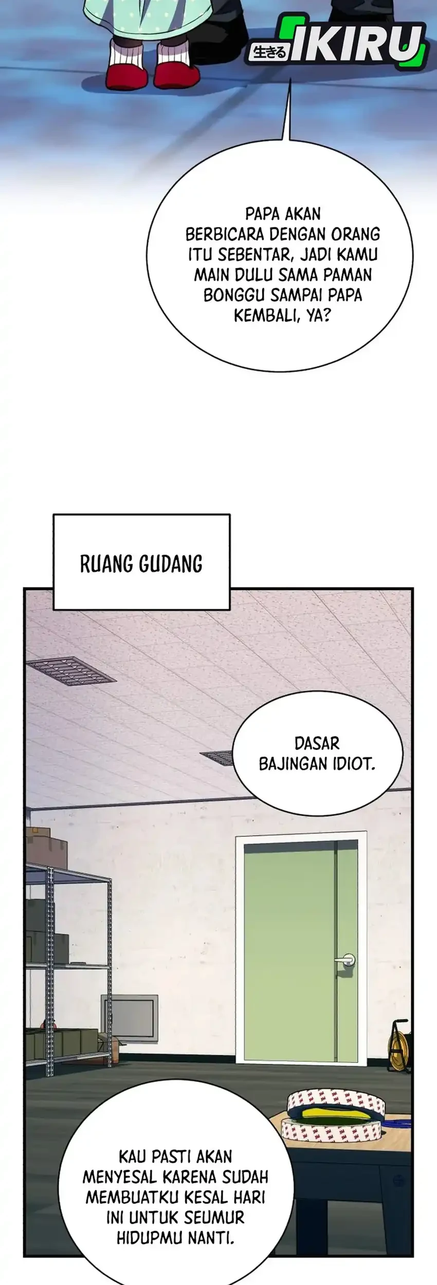Even the Supreme One Has Never Been a Dad Before Chapter 34 - halaman 13