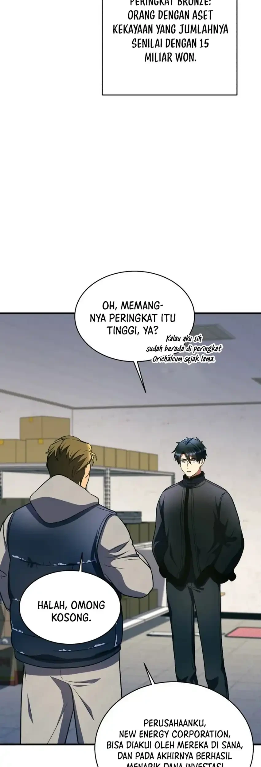 Even the Supreme One Has Never Been a Dad Before Chapter 34 - halaman 17