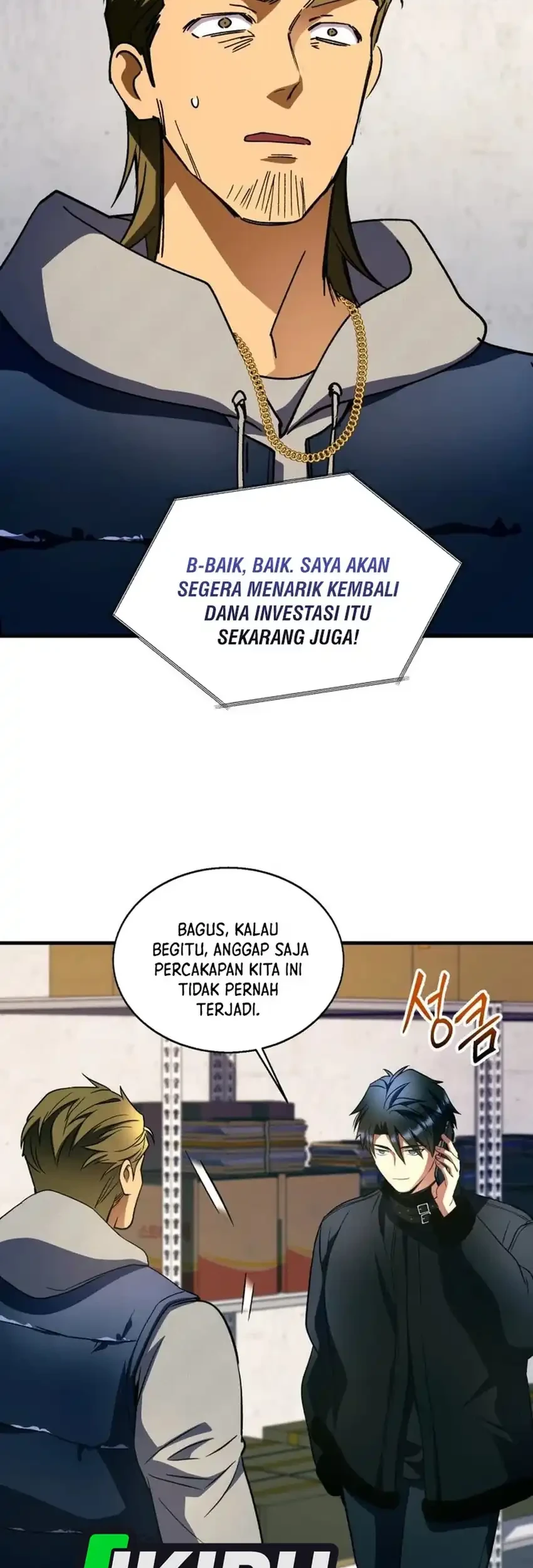 Even the Supreme One Has Never Been a Dad Before Chapter 34 - halaman 23