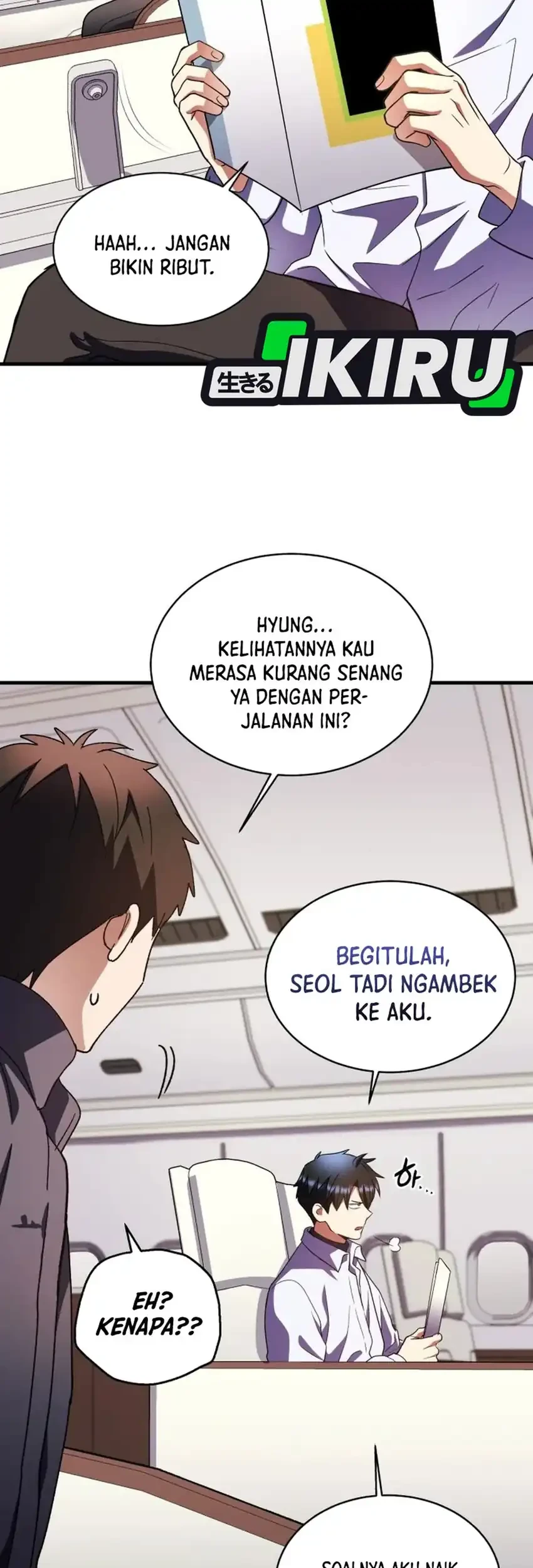 Even the Supreme One Has Never Been a Dad Before Chapter 34 - halaman 55