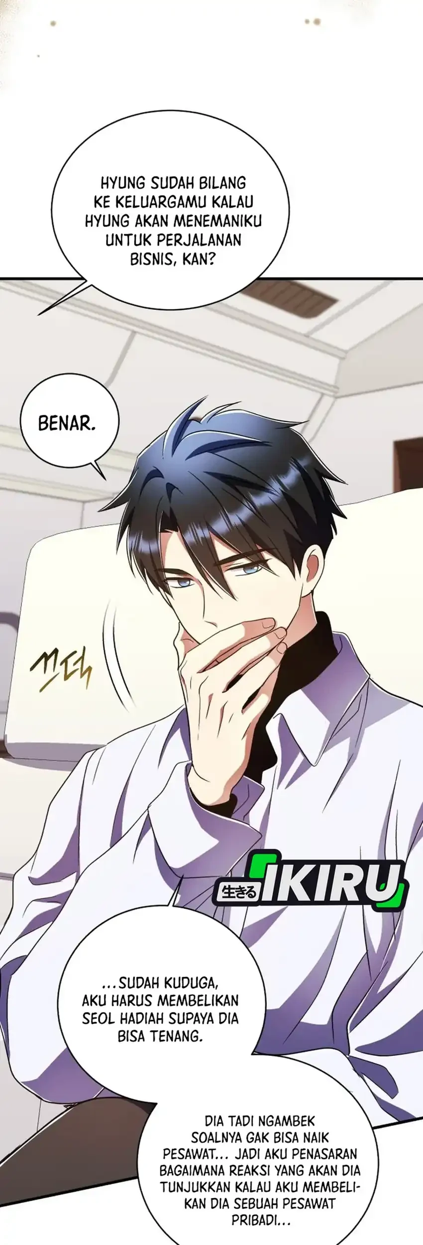 Even the Supreme One Has Never Been a Dad Before Chapter 34 - halaman 57