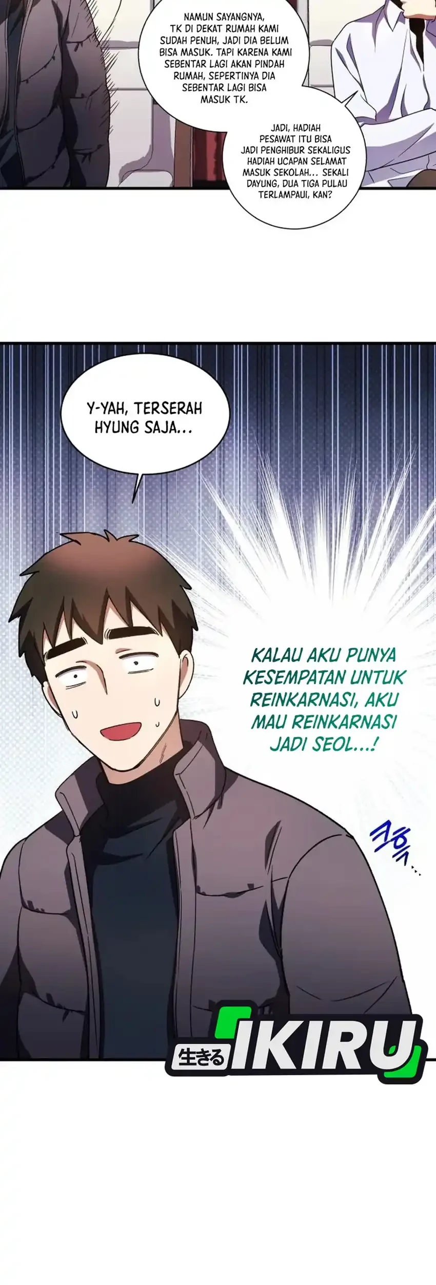 Even the Supreme One Has Never Been a Dad Before Chapter 34 - halaman 59